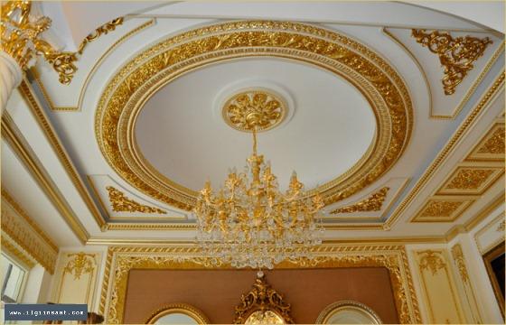 Bakırköy Kartonpiyer ve Duvar Çıtası Ustası