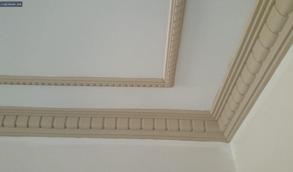 Başıbüyük Kartonpiyer ve Duvar Çıtası Ustası