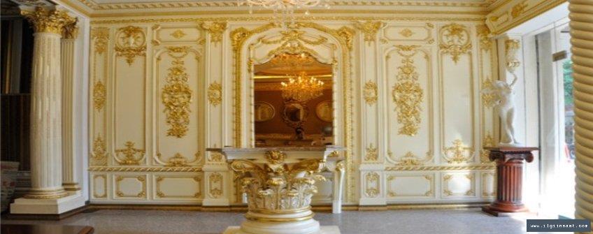 Bostancı Kartonpiyer ve Duvar Çıtası Ustası