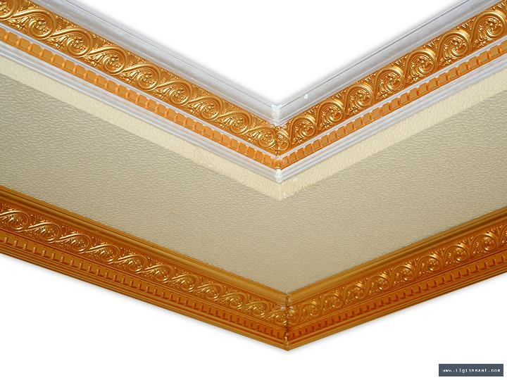 Caddebostan Kartonpiyer ve Duvar Çıtası Ustası