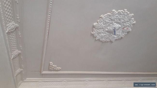 Cevizli Kartonpiyer ve Duvar Çıtası Ustası