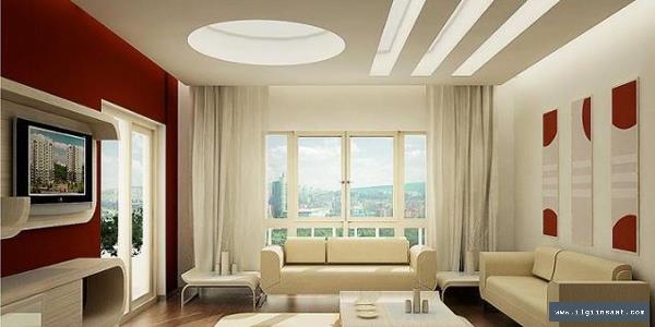 Cihangir Alçıpan Ustası, Niş ve Asma Tavan