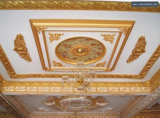 Fulya Kartonpiyer ve Duvar Çıtası Ustası