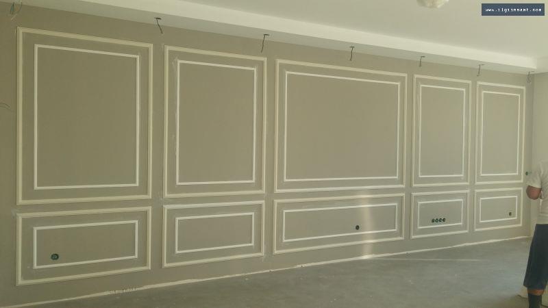 Gayrettepe Kartonpiyer ve Duvar Çıtası Ustası