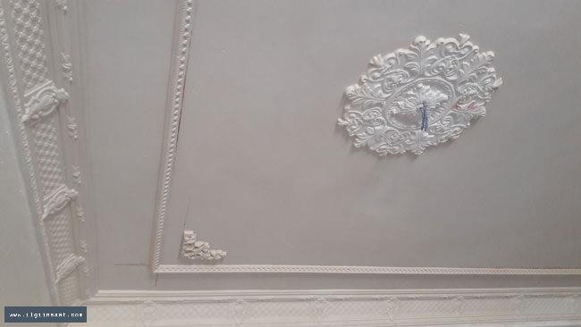 Gaziosmanpaşa Kartonpiyer ve Duvar Çıtası Ustası