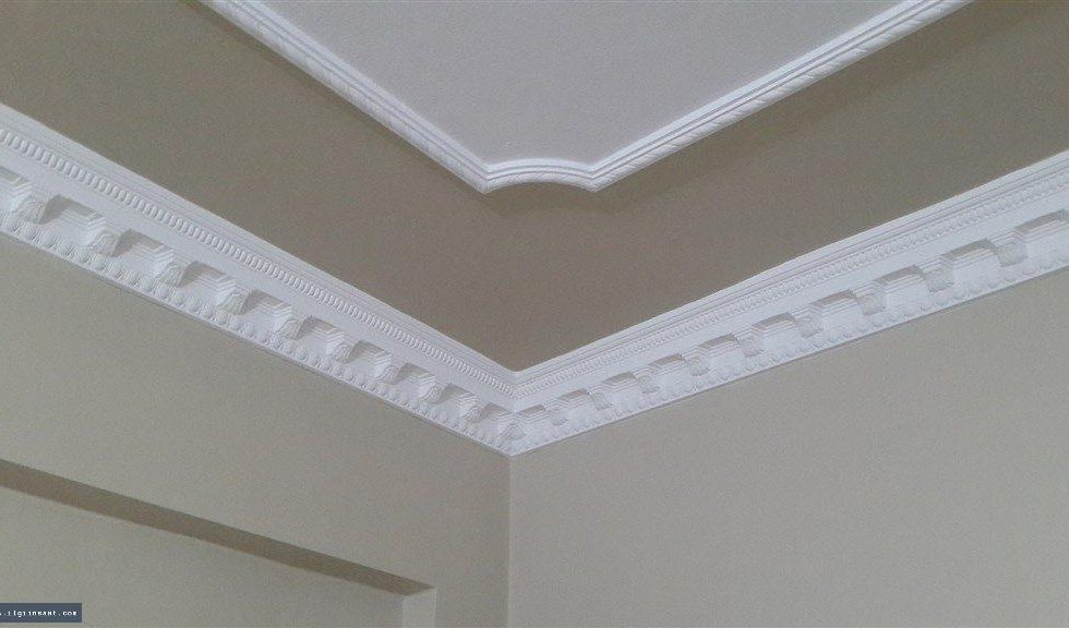 Haseki Kartonpiyer ve Duvar Çıtası Ustası