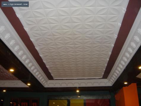 Kandilli Kartonpiyer ve Duvar Çıtası Ustası