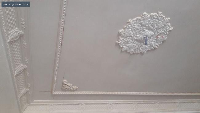 Kanlıca Kartonpiyer ve Duvar Çıtası Ustası