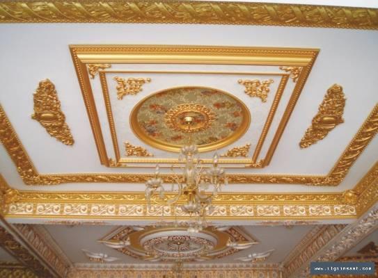 Koşuyolu Kartonpiyer ve Duvar Çıtası Ustası