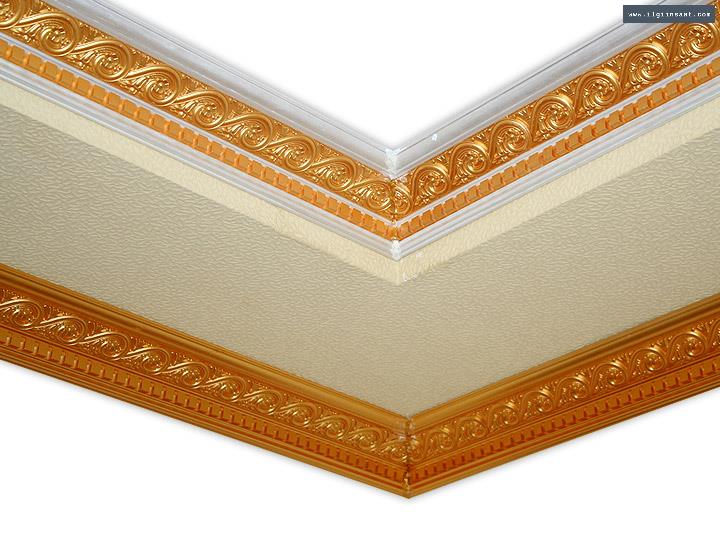 Kurtuluş Kartonpiyer ve Duvar Çıtası Ustası