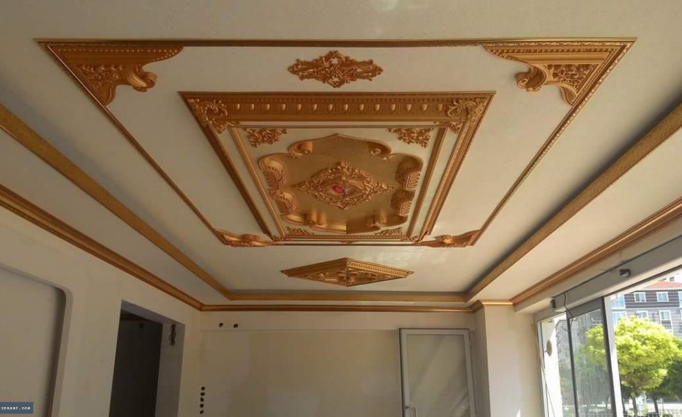 Maslak Kartonpiyer ve Duvar Çıtası Ustası