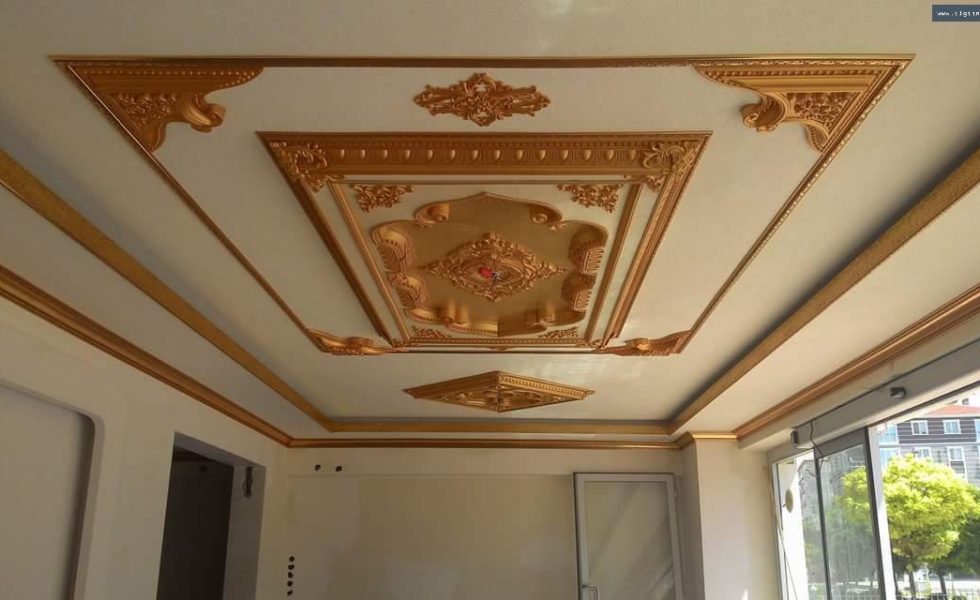 Mecidiyeköy Kartonpiyer ve Duvar Çıtası Ustası