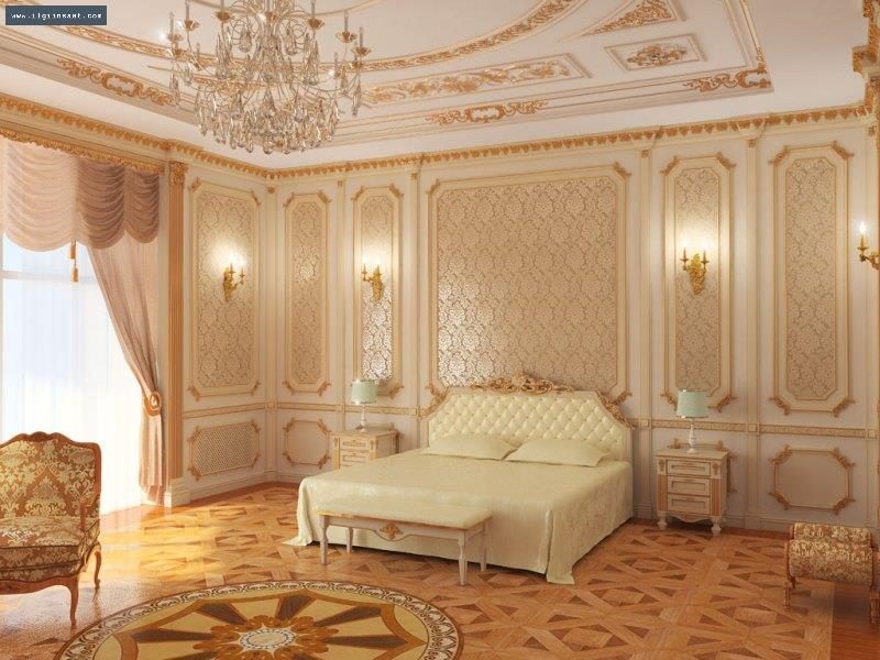 Merdivenköy Kartonpiyer ve Duvar Çıtası Ustası