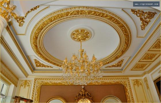 Nişantaşı Kartonpiyer ve Duvar Çıtası Ustası