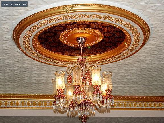 Soğuksu Kartonpiyer ve Duvar Çıtası Ustası