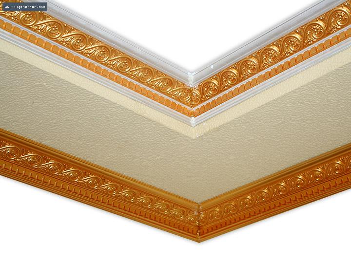 Yeni Çamlıca Kartonpiyer ve Duvar Çıtası Ustası