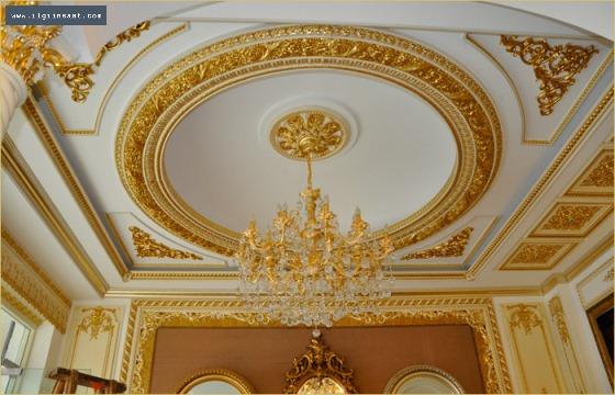 Yukarı Dudullu Kartonpiyer ve Duvar Çıtası Ustası