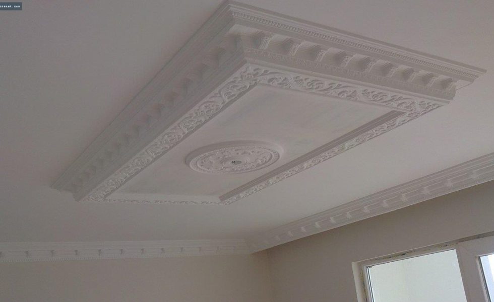 Çağlayan Kartonpiyer ve Duvar Çıtası Ustası