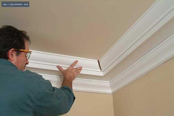 Ünalan Kartonpiyer ve Duvar Çıtası Ustası