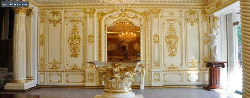 İcadiye Kartonpiyer ve Duvar Çıtası Ustası