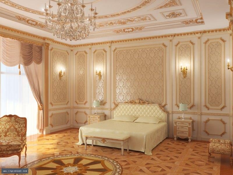 Florya Kartonpiyer ve Duvar Çıtası Ustası