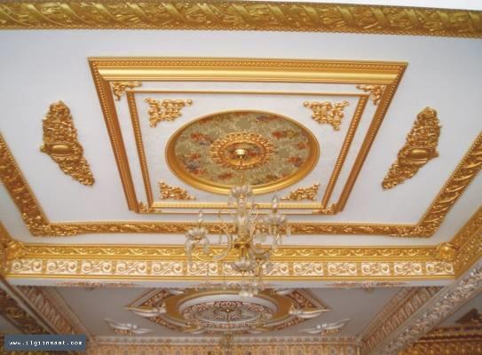 İstanbul Kartonpiyer ve Duvar Çıtası Ustası