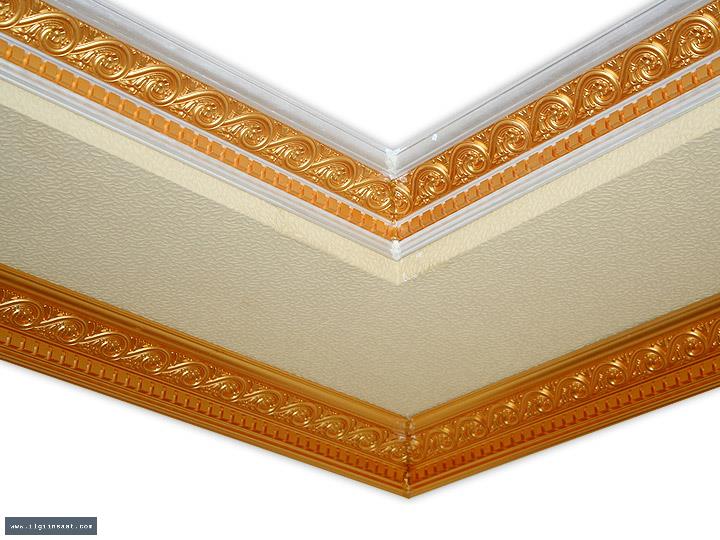 Kanarya Kartonpiyer ve Duvar Çıtası Ustası